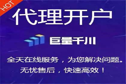 百度推广返点如何助力企业营销