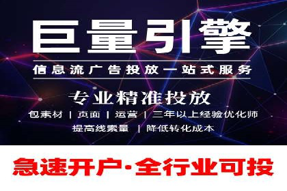 行业专家解读：专业SEM托管的五大成功案例